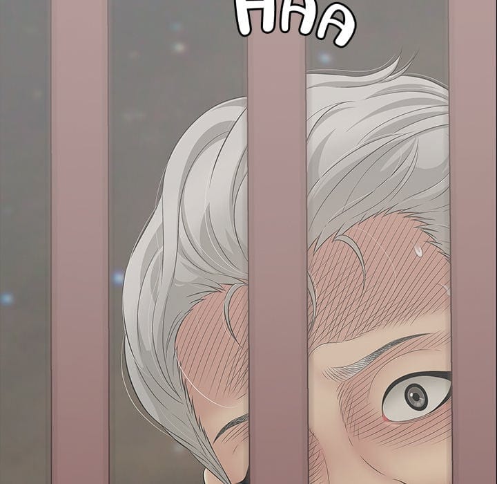 One More Time (Seokhyeon) Uncensored, chapter 46, page 280 of 303