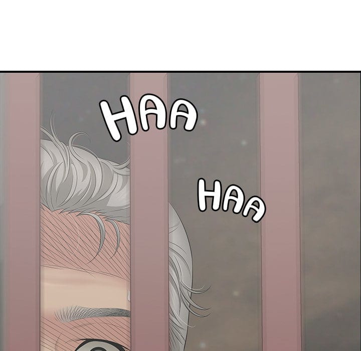 One More Time (Seokhyeon) Uncensored, chapter 46, page 288 of 303