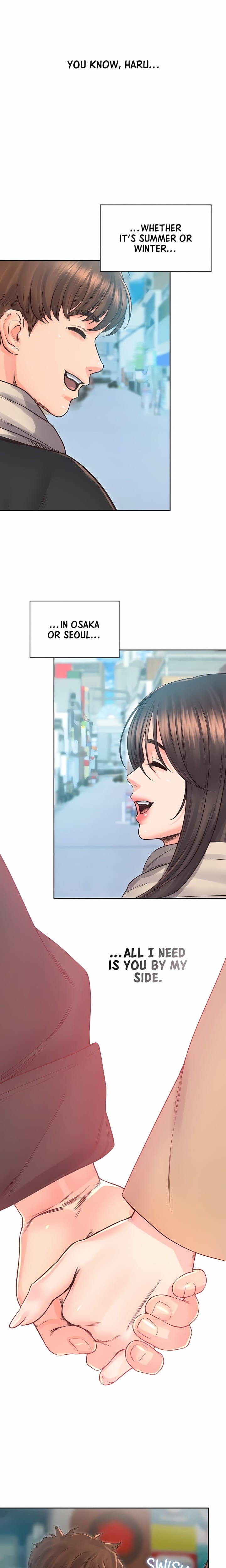 Osaka (Uncensored), chapter 39, page 14 of 21