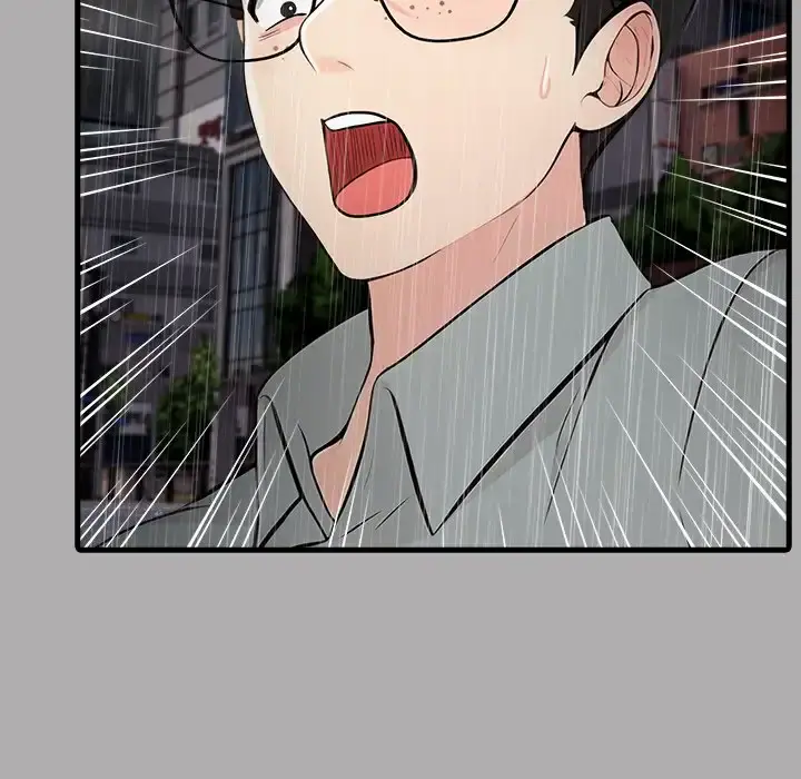 Oversized Life Uncensored, chapter 1: Oversized Life - Episode 1 - read, page 105 of 166