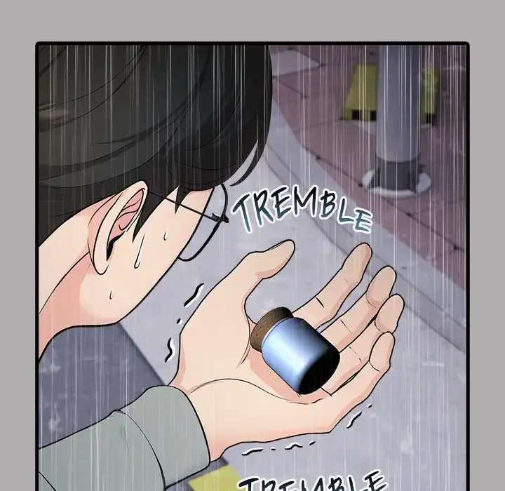 Oversized Life Uncensored, chapter 1: Oversized Life - Episode 1 - read, page 128 of 166