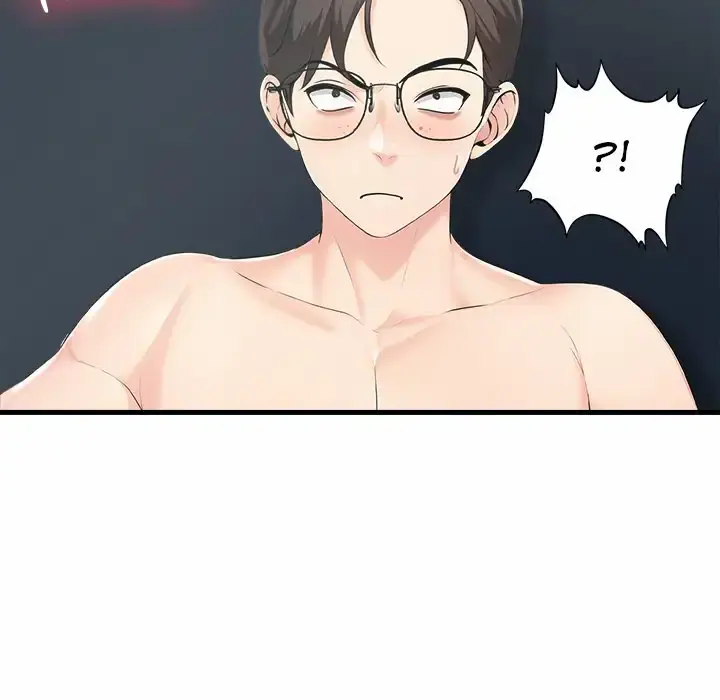 Oversized Life Uncensored, chapter 2: Oversized Life - Episode 2 - read, page 19 of 131