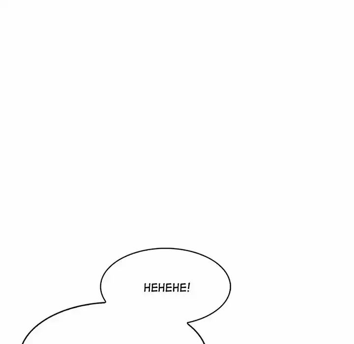 Oversized Life Uncensored, chapter 2: Oversized Life - Episode 2 - read, page 31 of 131