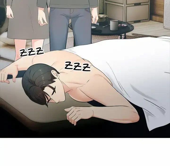 Oversized Life Uncensored, chapter 3: Oversized Life - Episode 3 - read, page 23 of 175
