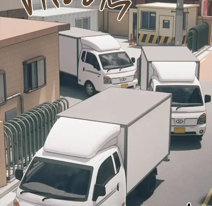 Oversized Life Uncensored, chapter 3: Oversized Life - Episode 3 - read, page 90 of 175