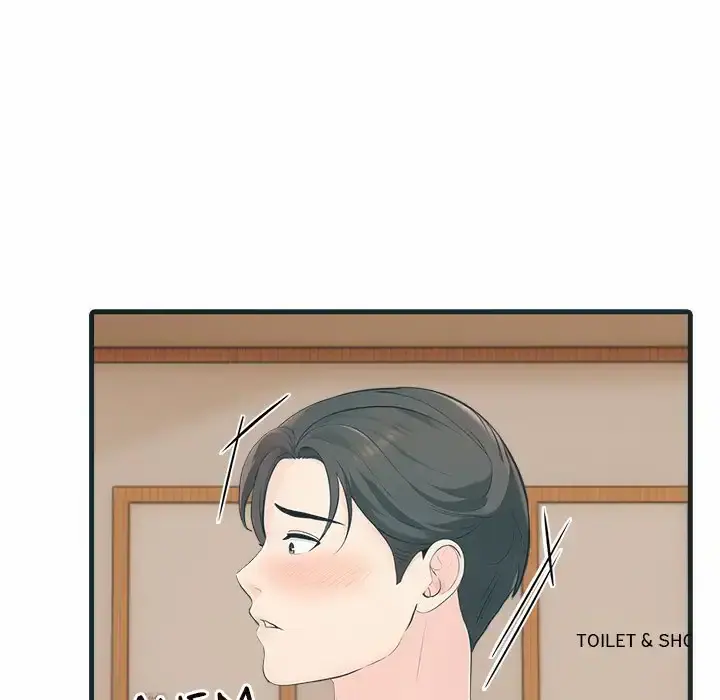 Oversized Life Uncensored, chapter 4: Oversized Life - Episode 4 - read, page 54 of 204