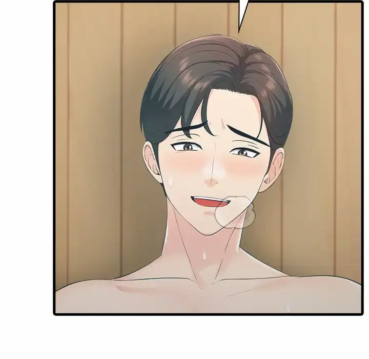 Oversized Life Uncensored, chapter 4: Oversized Life - Episode 4 - read, page 177 of 204