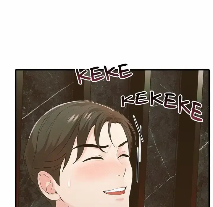 Oversized Life Uncensored, chapter 5: Oversized Life - Episode 5 - read, page 198 of 203