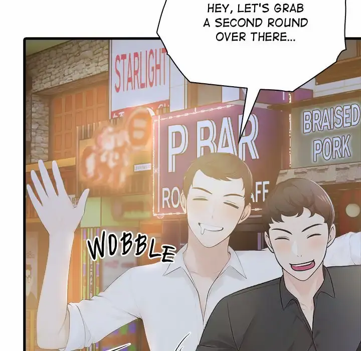 Oversized Life Uncensored, chapter 6: Oversized Life - Episode 6 - read, page 6 of 101
