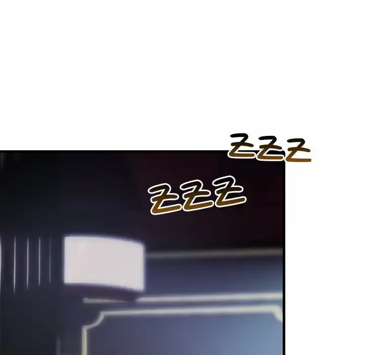 Oversized Life Uncensored, chapter 6: Oversized Life - Episode 6 - read, page 10 of 101