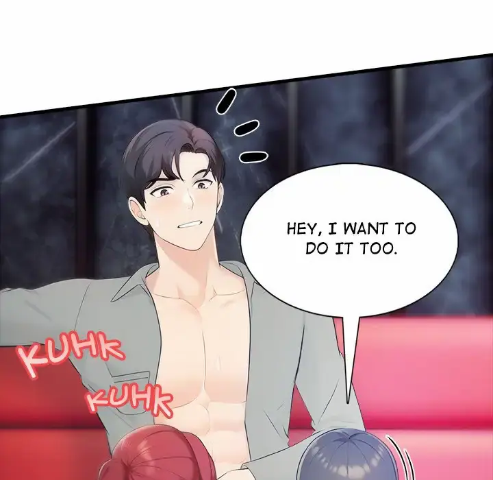 Oversized Life Uncensored, chapter 6: Oversized Life - Episode 6 - read, page 17 of 101