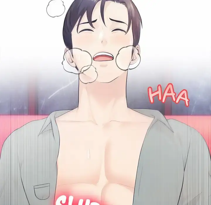 Oversized Life Uncensored, chapter 6: Oversized Life - Episode 6 - read, page 22 of 101
