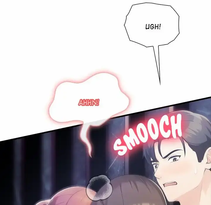Oversized Life Uncensored, chapter 6: Oversized Life - Episode 6 - read, page 27 of 101