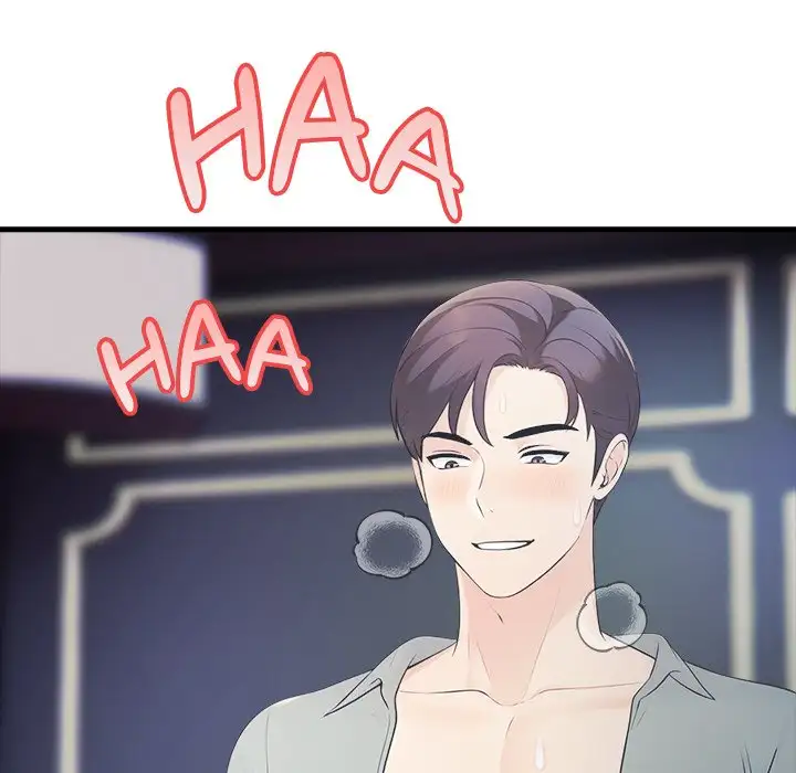 Oversized Life Uncensored, chapter 6: Oversized Life - Episode 6 - read, page 89 of 101