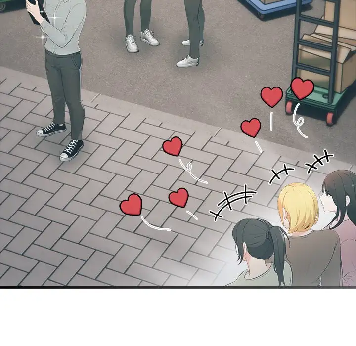 Oversized Life Uncensored, chapter 7: Oversized Life - Episode 7 - read, page 6 of 156