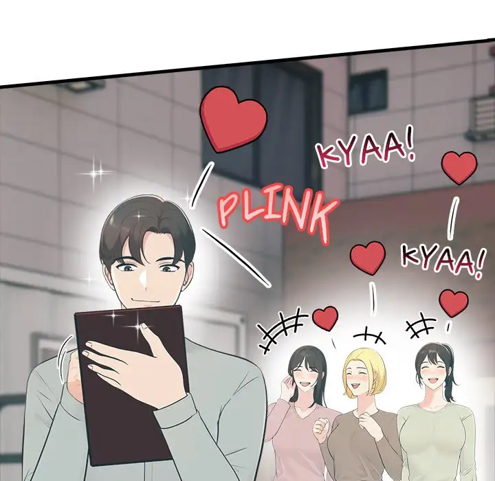 Oversized Life Uncensored, chapter 7: Oversized Life - Episode 7 - read, page 10 of 156