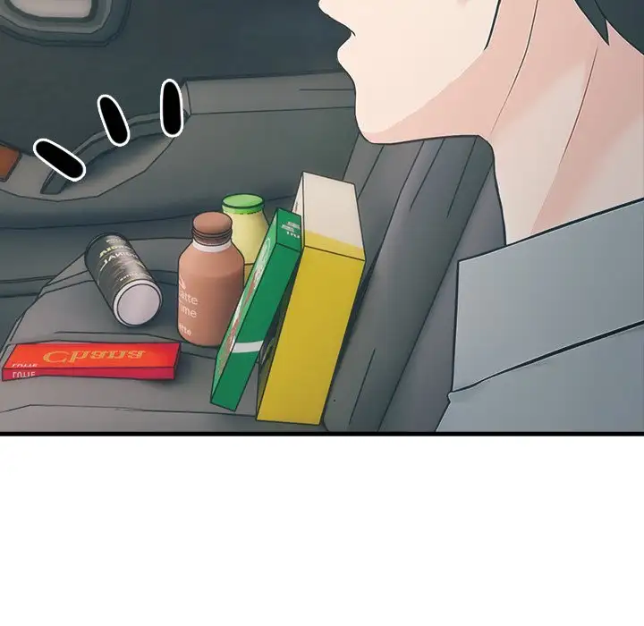 Oversized Life Uncensored, chapter 7: Oversized Life - Episode 7 - read, page 41 of 156
