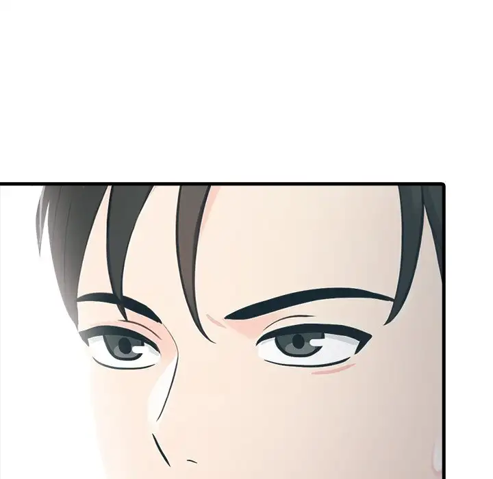 Oversized Life Uncensored, chapter 7: Oversized Life - Episode 7 - read, page 48 of 156
