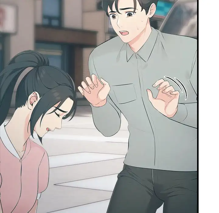 Oversized Life Uncensored, chapter 7: Oversized Life - Episode 7 - read, page 85 of 156