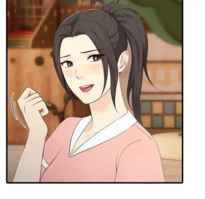 Oversized Life Uncensored, chapter 8: Oversized Life - Episode 8 - read, page 9 of 168