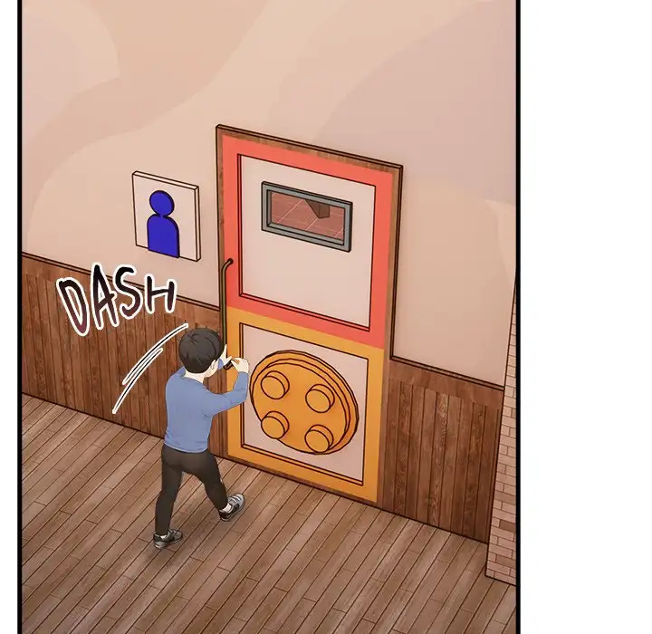 Oversized Life Uncensored, chapter 8: Oversized Life - Episode 8 - read, page 13 of 168