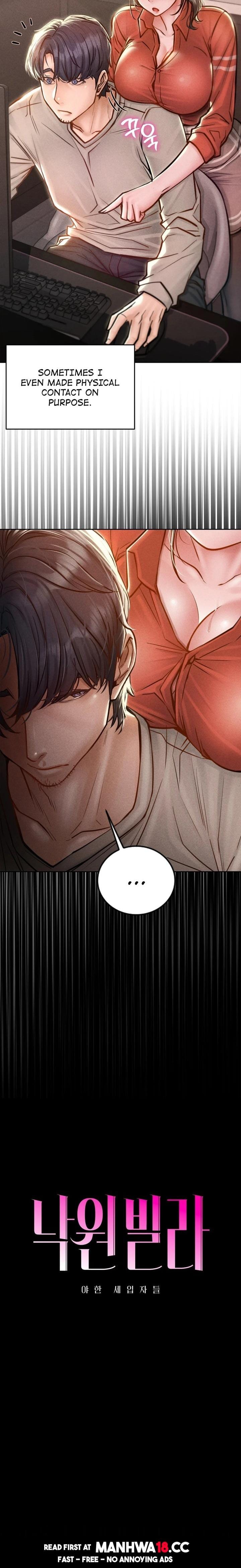 Paradise Villa Uncensored, chapter 3, page 8 of 29