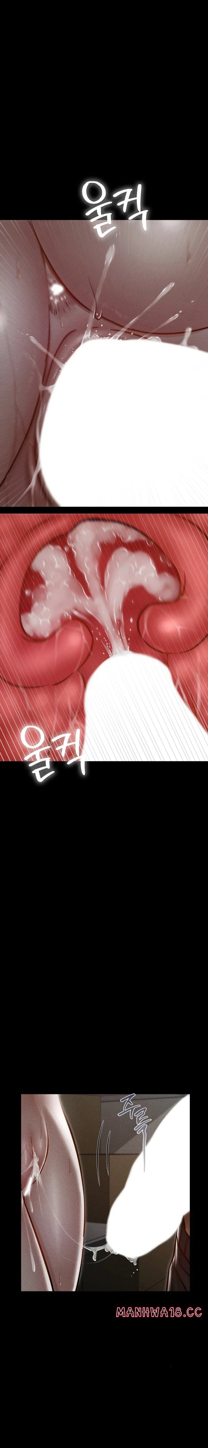 Paradise Villa Uncensored, chapter 4, page 26 of 36