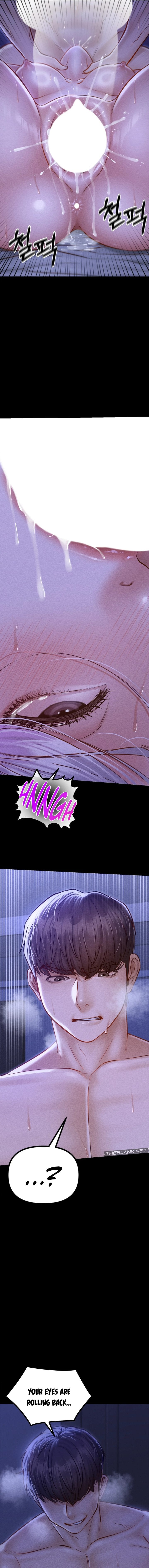 Paradise Villa Uncensored, chapter 6, page 7 of 16
