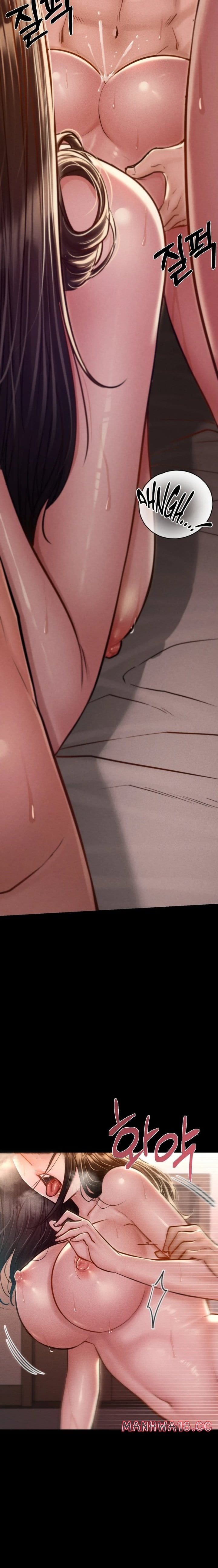 Paradise Villa Uncensored, chapter 8, page 6 of 27