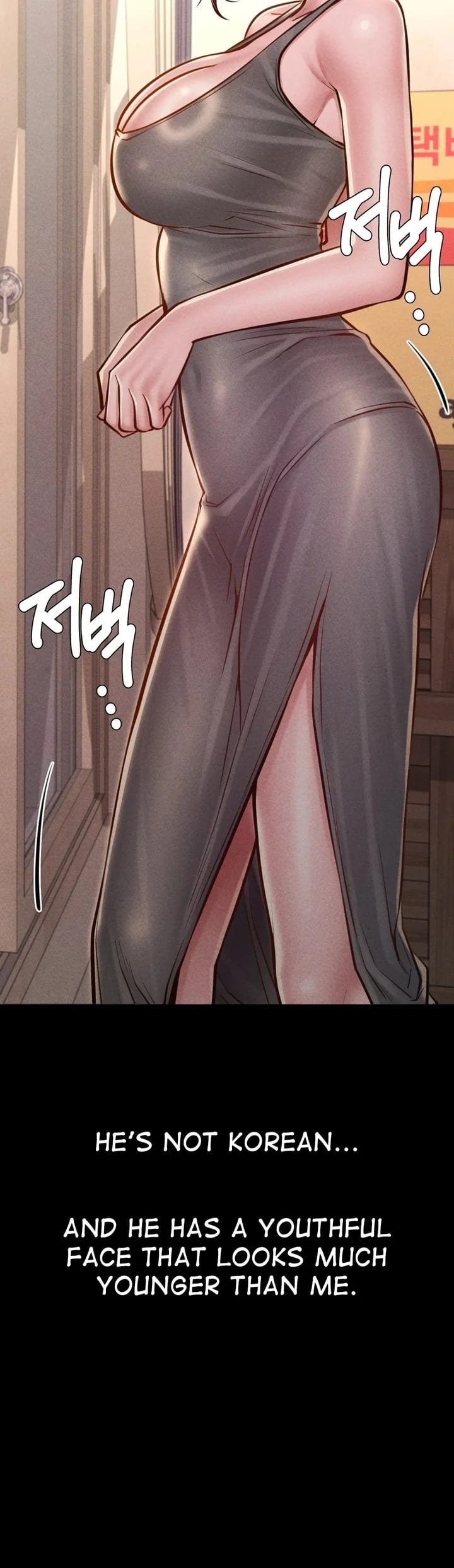 Paradise Villa Uncensored, chapter 17, page 32 of 58