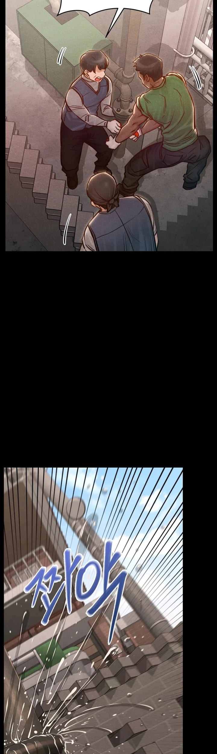 Paradise Villa Uncensored, chapter 17, page 34 of 58