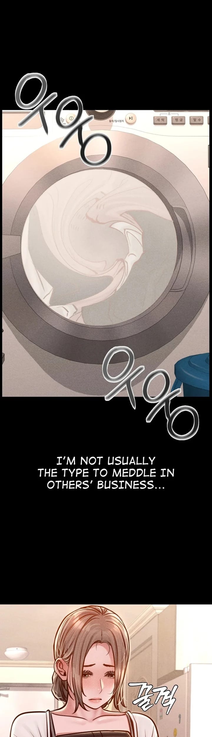 Paradise Villa Uncensored, chapter 17, page 41 of 58