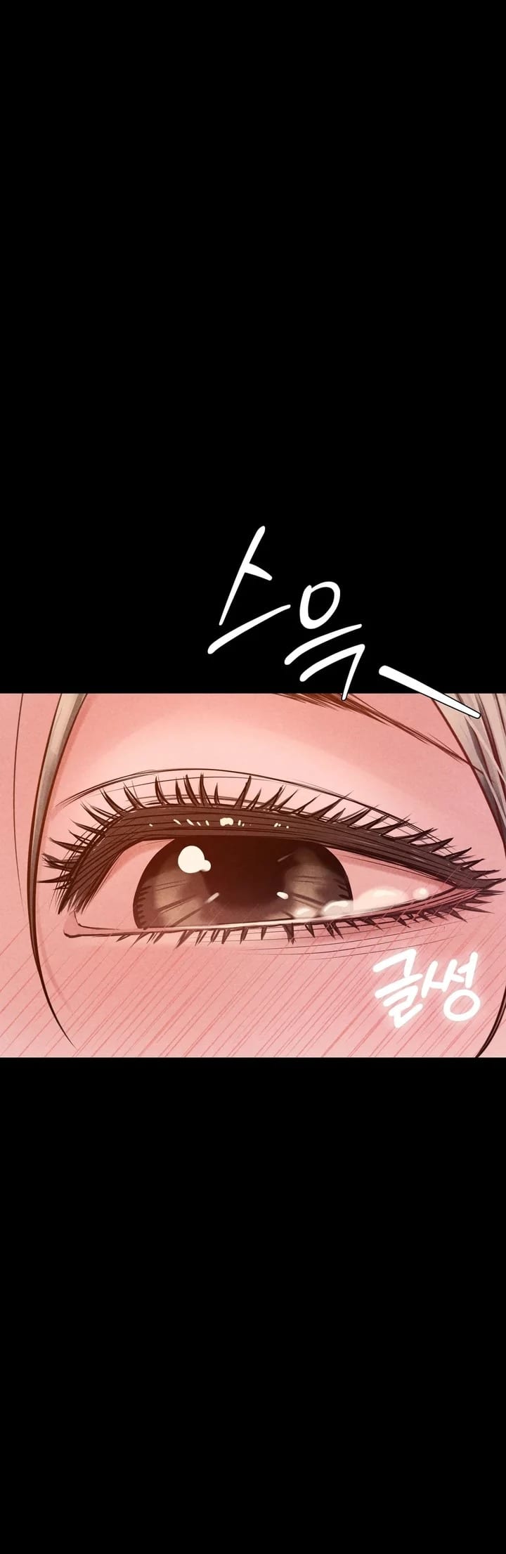 Paradise Villa Uncensored, chapter 18, page 16 of 56