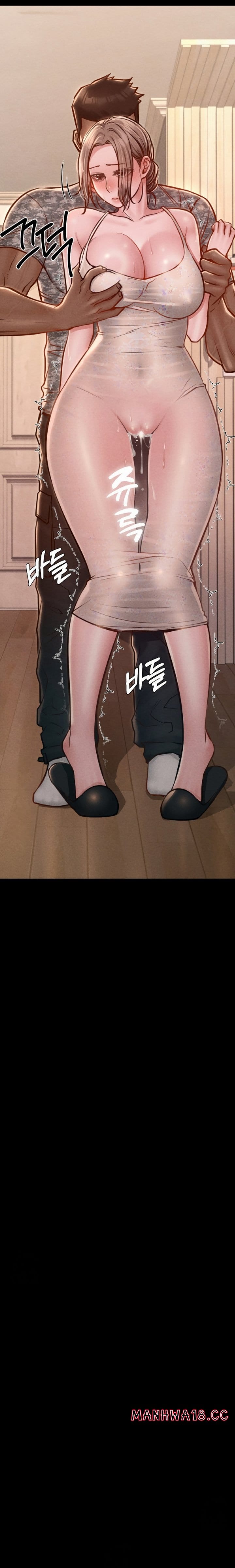 Paradise Villa Uncensored, chapter 20, page 6 of 25