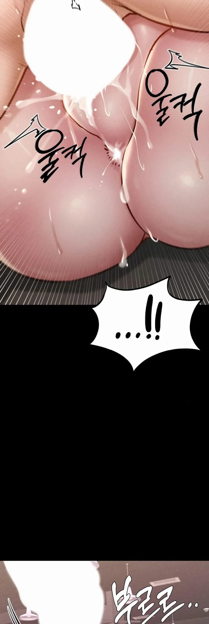 Paradise Villa Uncensored, chapter 24, page 26 of 52