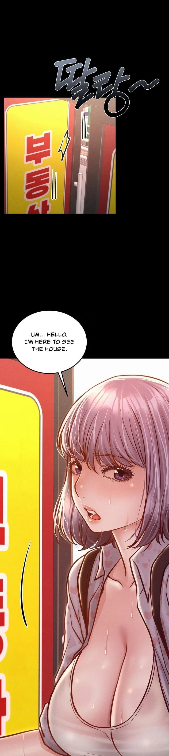 Paradise Villa Uncensored, chapter 25, page 8 of 34