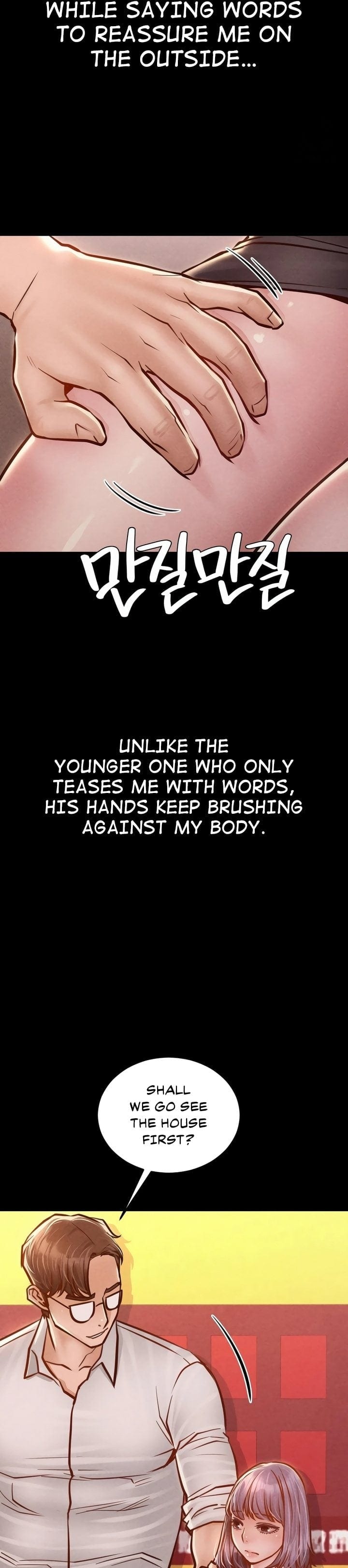 Paradise Villa Uncensored, chapter 25, page 24 of 34