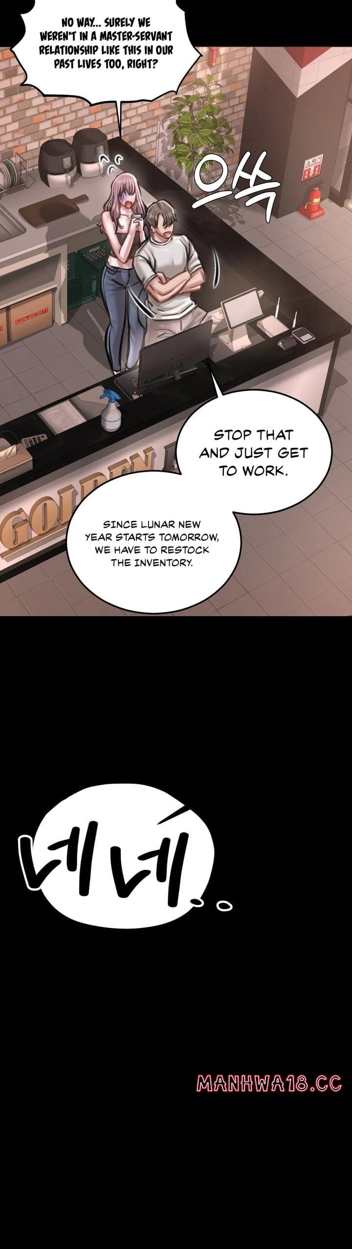 Paradise Villa Uncensored, chapter 27, page 7 of 52