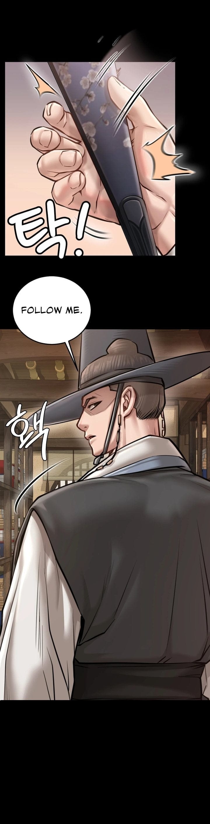 Paradise Villa Uncensored, chapter 27, page 17 of 52