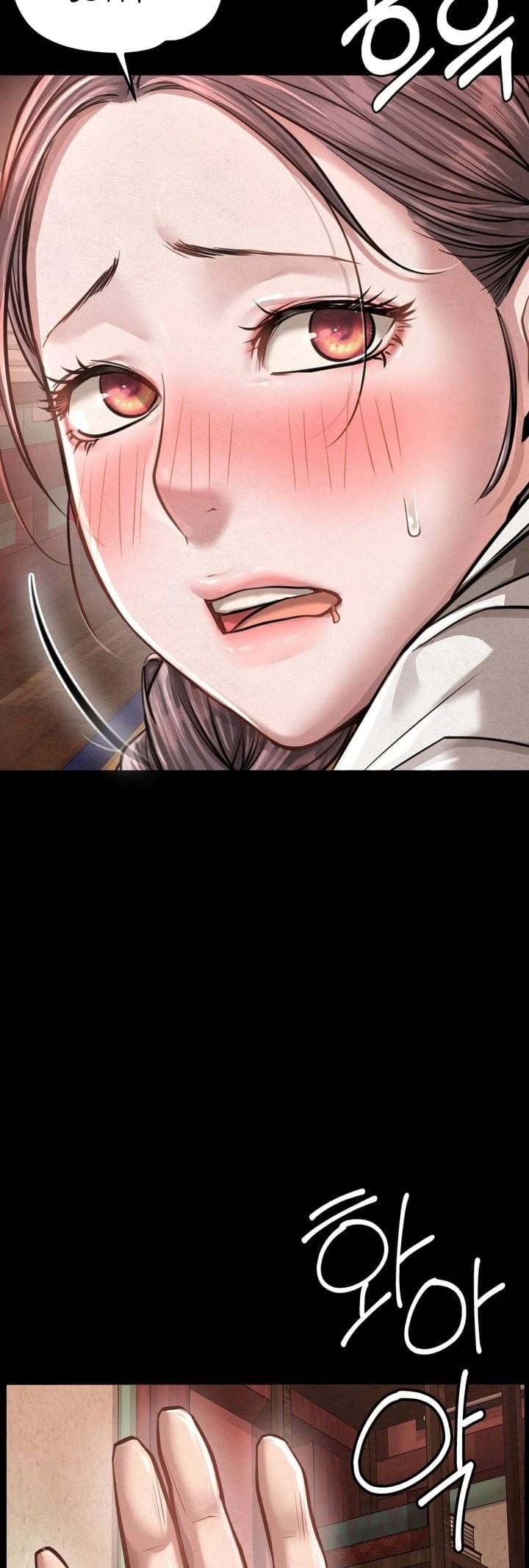Paradise Villa Uncensored, chapter 27, page 23 of 52