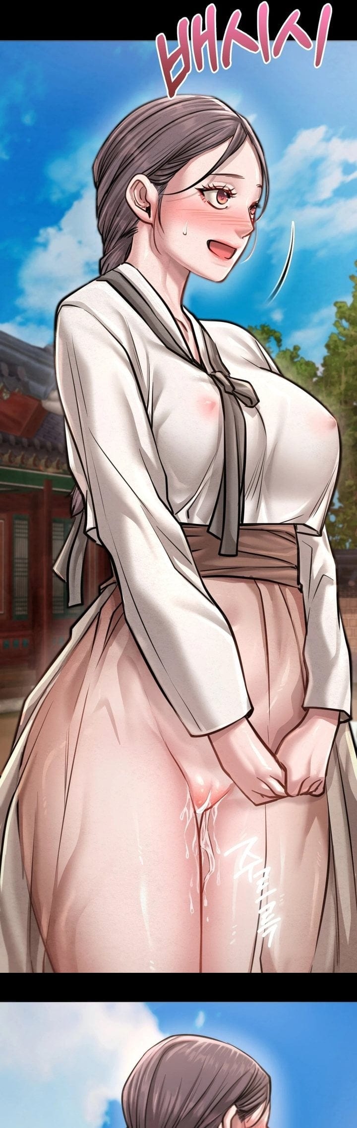 Paradise Villa Uncensored, chapter 27, page 50 of 52
