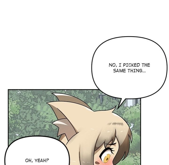 Paws on Campus Uncensored, chapter 12, page 20 of 195