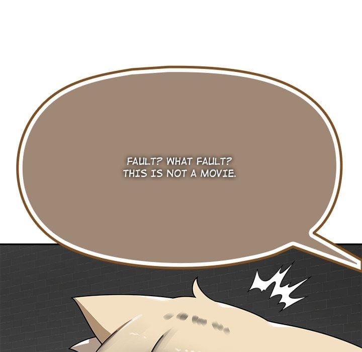Paws on Campus Uncensored, chapter 19, page 122 of 191