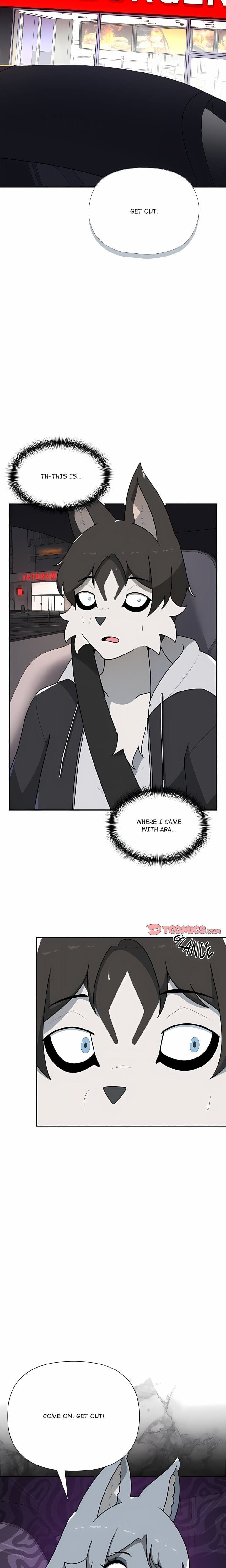 Paws on Campus Uncensored, chapter 32, page 12 of 24