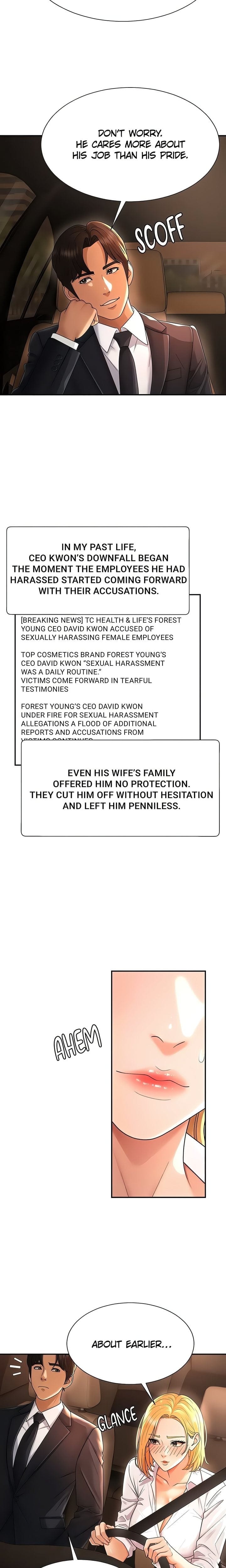 Pay With Your Body Uncensored, chapter 22, page 12 of 20
