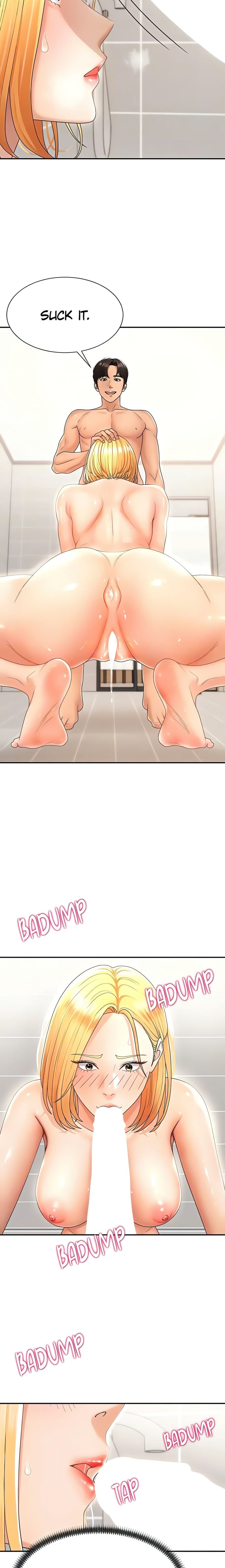 Pay With Your Body Uncensored, chapter 23, page 6 of 18