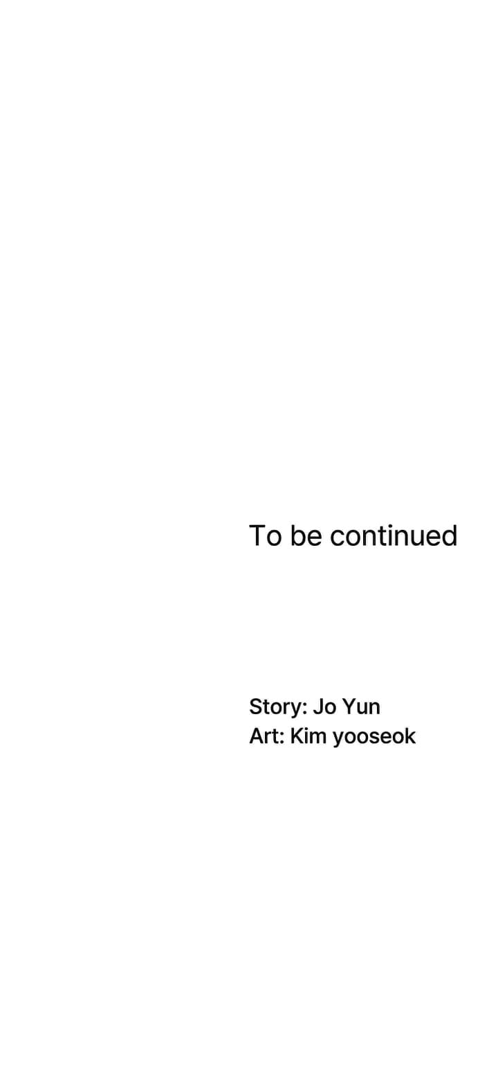 Pay With Your Body Uncensored, chapter 24, page 19 of 19