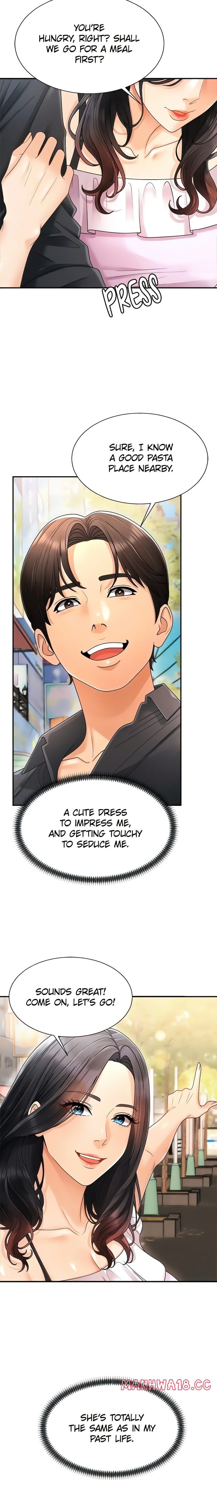 Pay With Your Body Uncensored, chapter 26, page 16 of 22