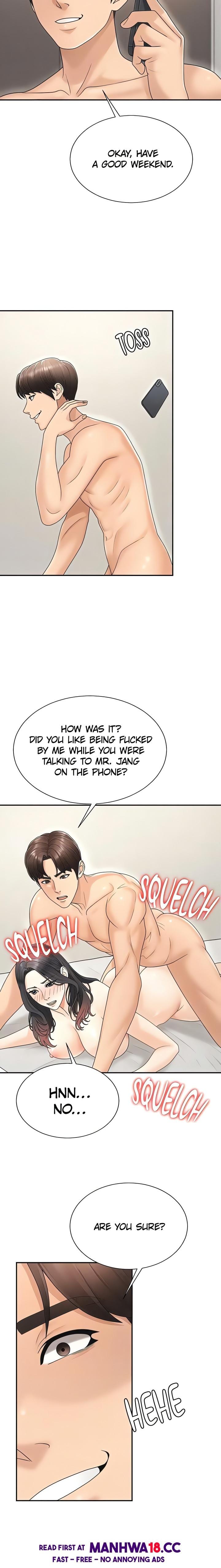 Pay With Your Body Uncensored, chapter 30, page 17 of 21