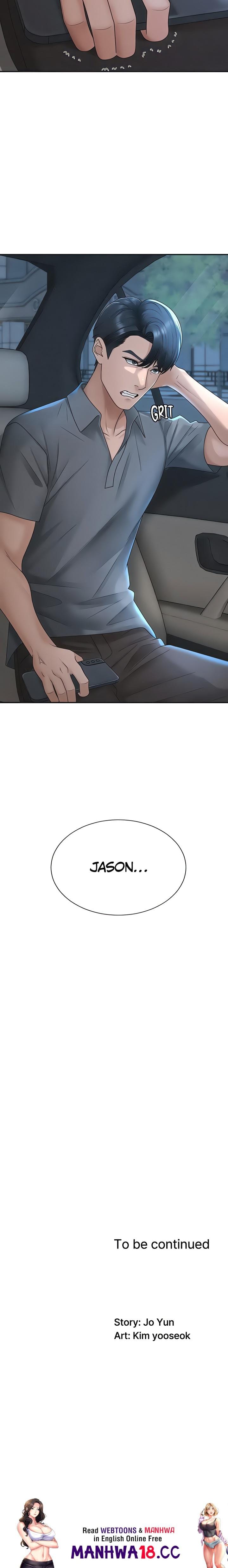 Pay With Your Body Uncensored, chapter 30, page 21 of 21